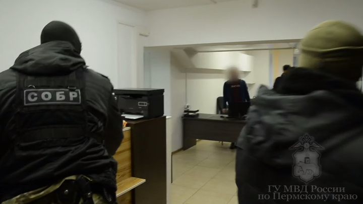 Полиция Перми ищет пострадавших от действий псевдотрейдеров