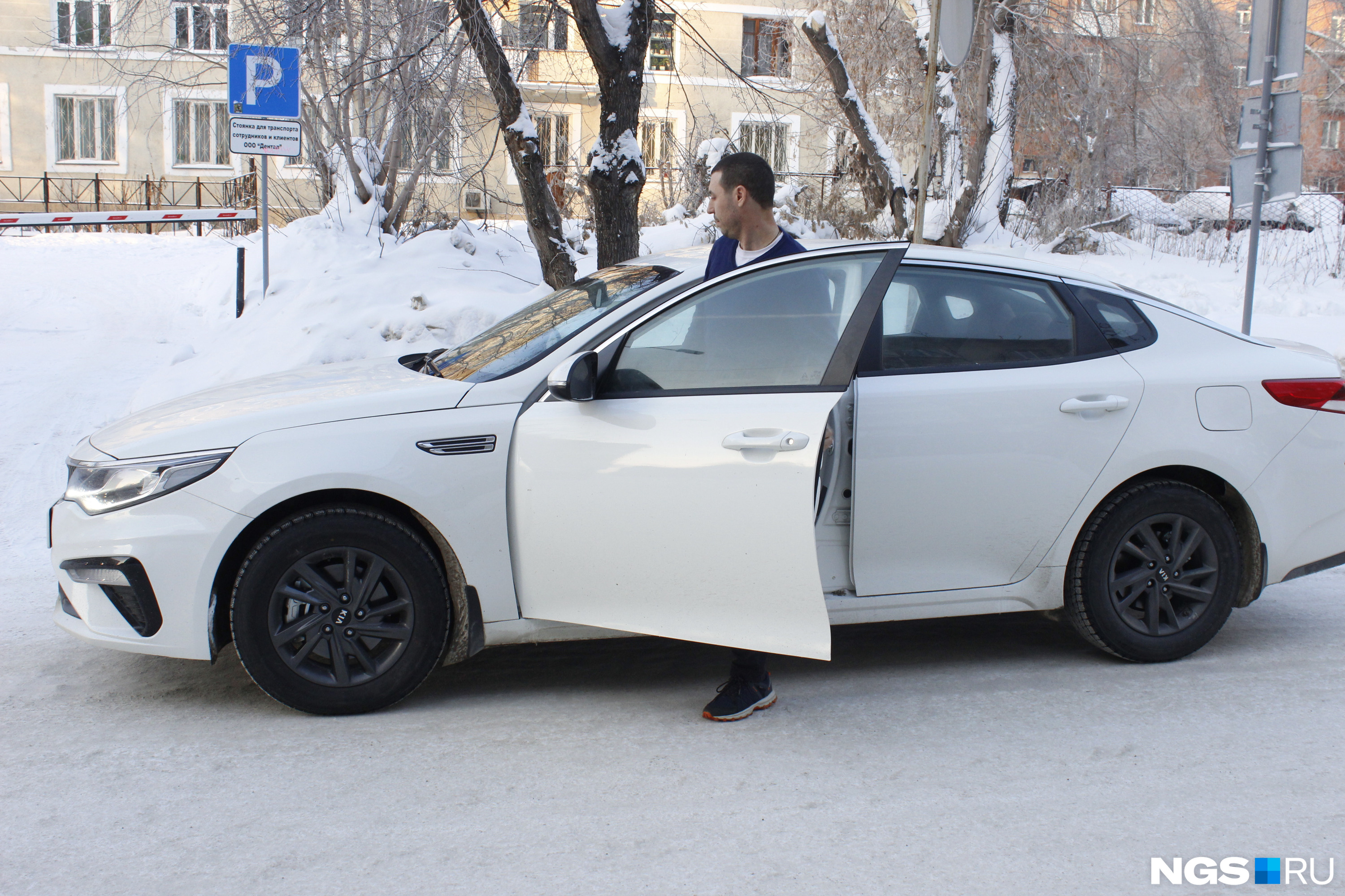 Платеж за машину — <nobr class="_">40 000</nobr> рублей
