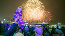 Утверждена программа по празднованию Нового года в Красноярске