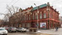 В Волгограде сотрудники Казачьего театра пожаловались, что их заставляют прививаться от COVID под угрозой увольнения