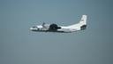На Камчатке пропал самолет с пассажирами