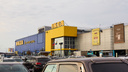 В региональном Минтруде рассказали о статусе сотрудников самарской IKEA