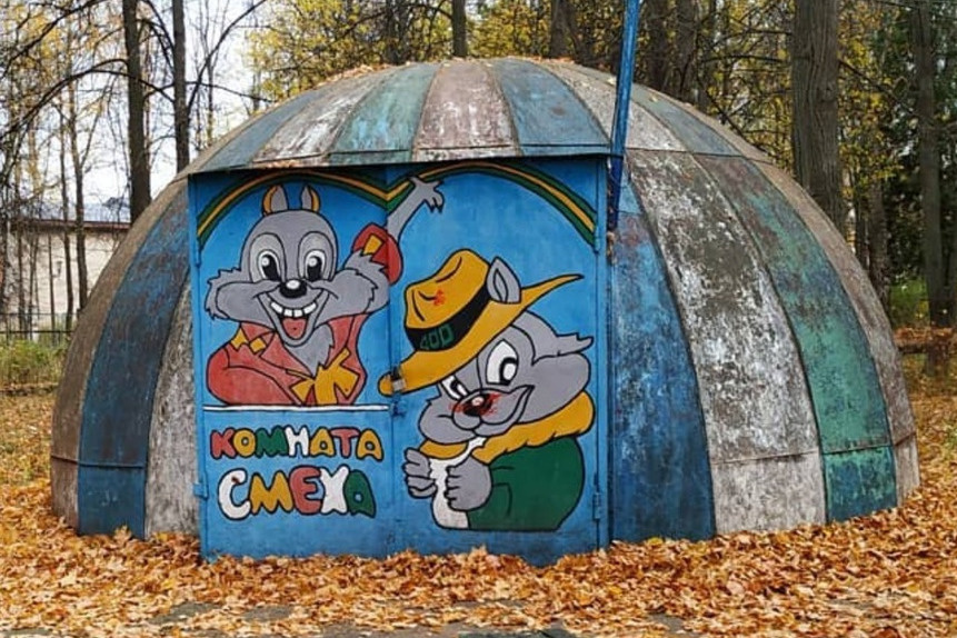 На куполе изображены герои мультфильма «Чип и Дейл спешат на помощь»