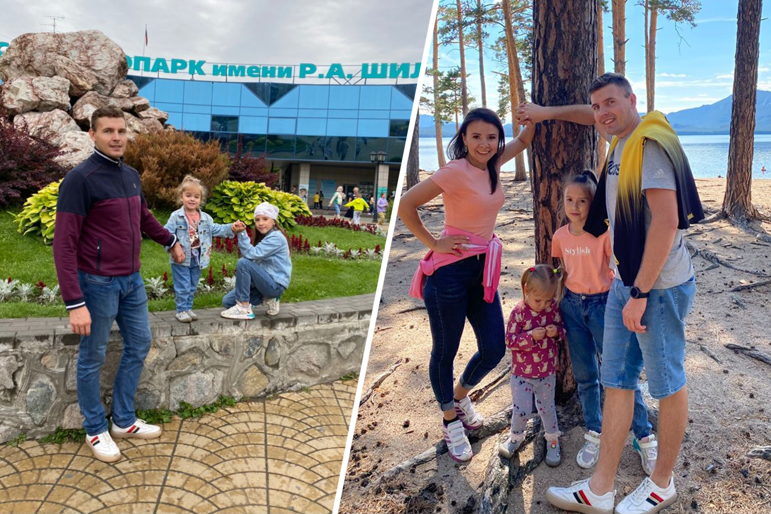 Для переехавших родителей в Новосибирске найдутся как положительные, так и отрицательные моменты