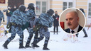 Омбудсмен оценил законность задержания людей на январских митингах в Ярославле