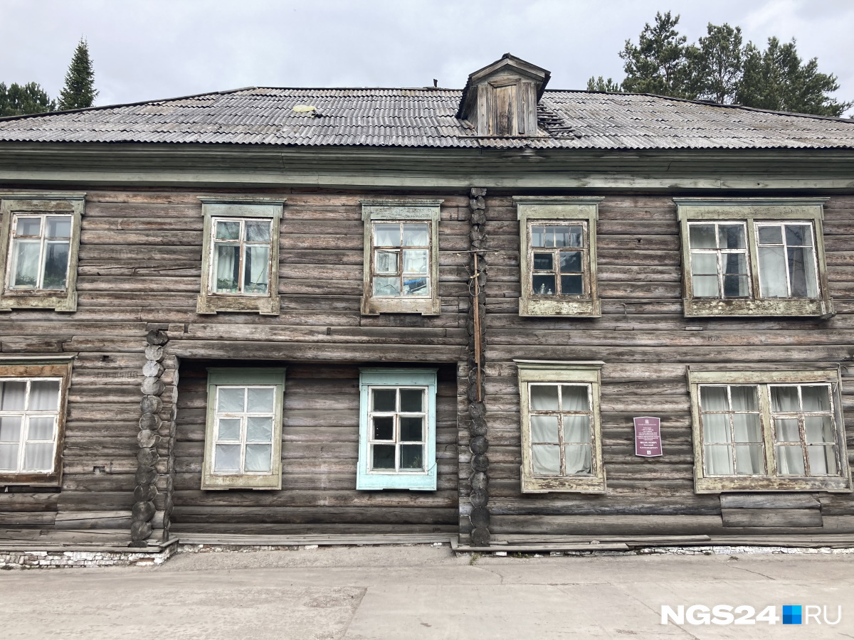 Зданию уже более 100 лет