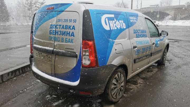 В Красноярске появились «АЗС на колесах»