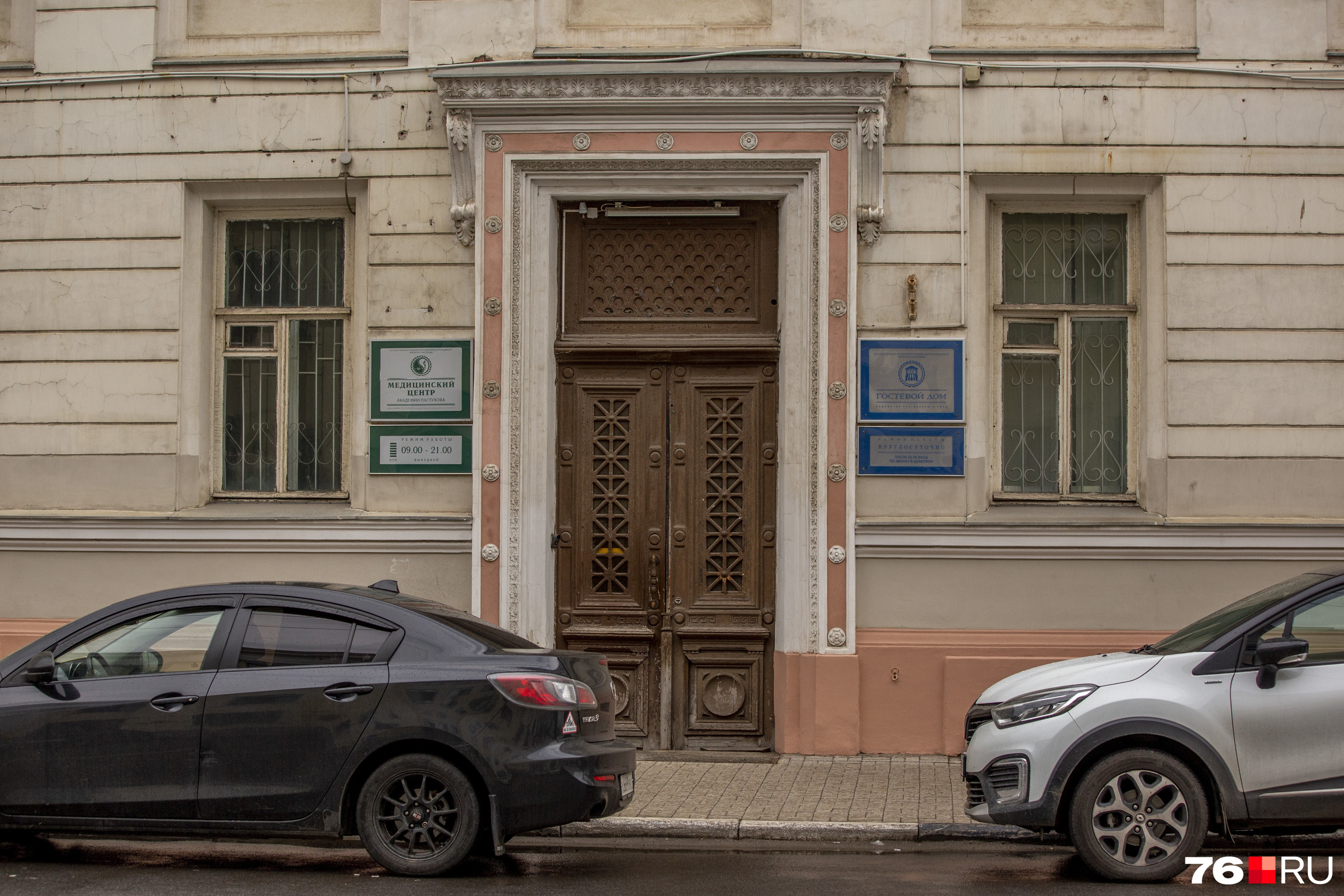Двери в академии Пастухова Двери в академии Пастухова