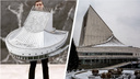 Louis Vuitton по-сибирски: московский фотограф превратила театр «Глобус» в пуховик — как бы он выглядел на человеке