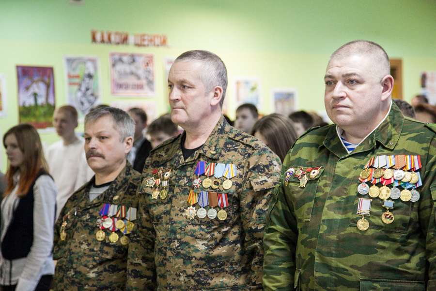 Участки ветеранам боевых действий в московской области