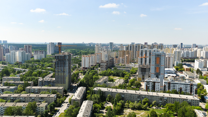 Снимаем сливки льготной ипотеки: какие квартиры в Екатеринбурге еще можно купить по лояльным ставкам