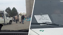 У одного из участков в Бердске заметили «Газель» с избирателями — их привезли организованно