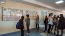 Чуть больше 50 тысяч в месяц: обзор частных школ Новосибирска — что предлагают в самых дорогих