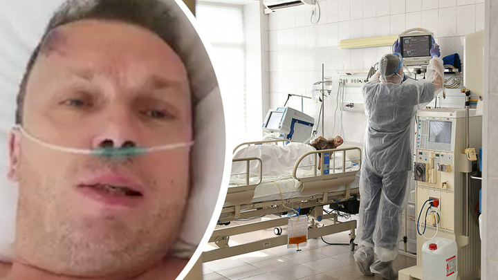 «Мое здоровье и бизнес уничтожены ковидом»: Иннокентий Шеремет опубликовал видео из больничной палаты
