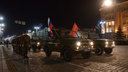 Стройные ряды из тысяч военных: в Екатеринбурге провели первую ночную репетицию парада Победы