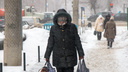 В Самарскую область ожидают аномальные холода