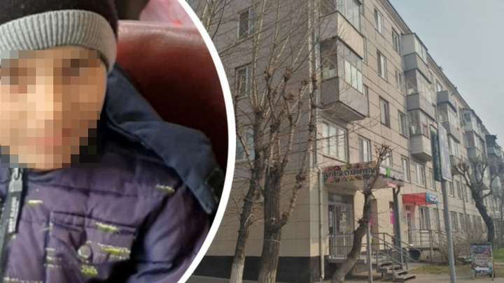 После пропажи 8-летнего школьника в Красноярске возбудили дело об убийстве