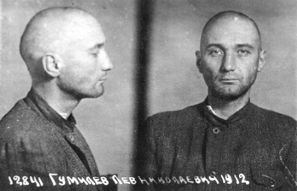 Фотография Льва Гумилёва из следственного дела 1949 года