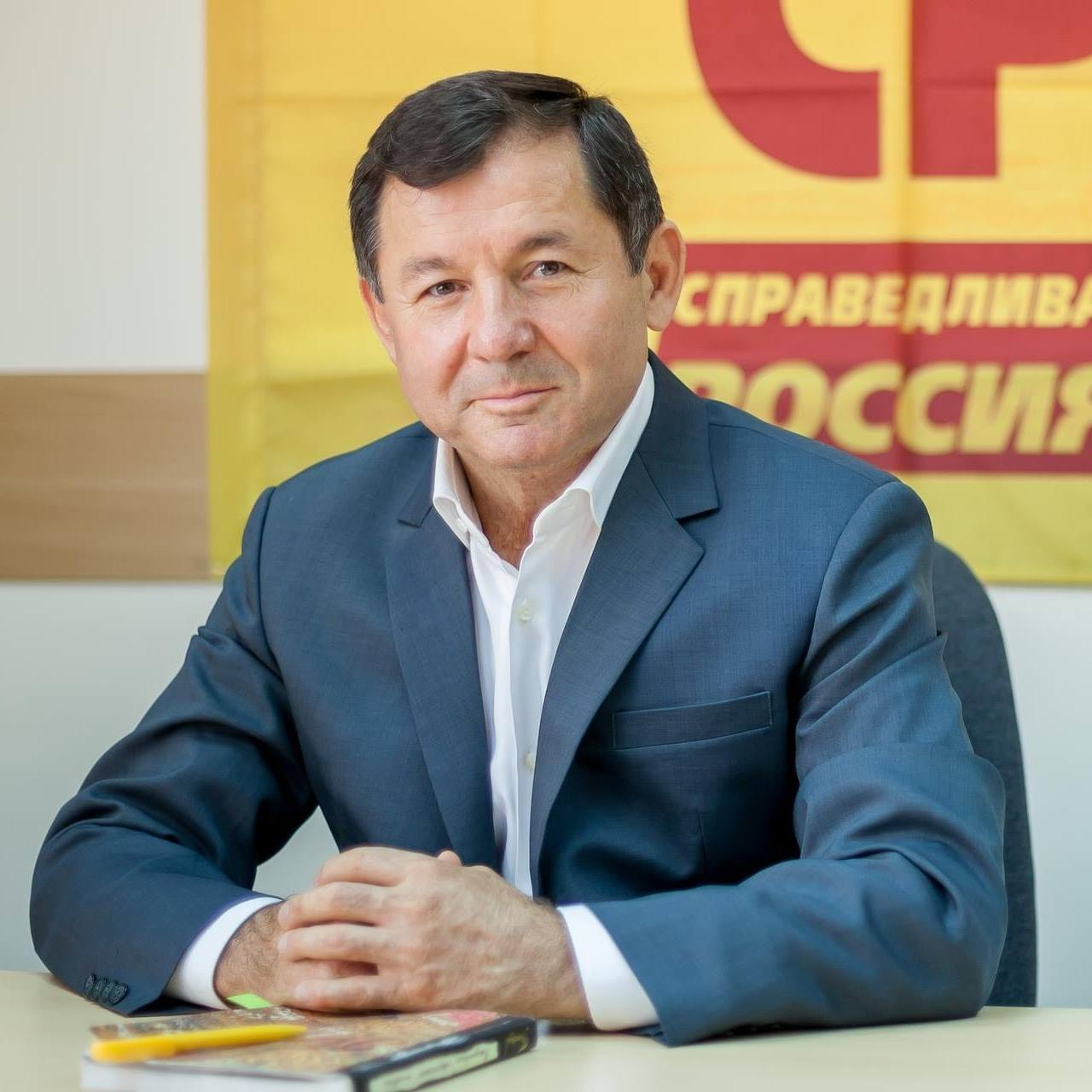 Омаров — один из самых богатых депутатов Госдумы 