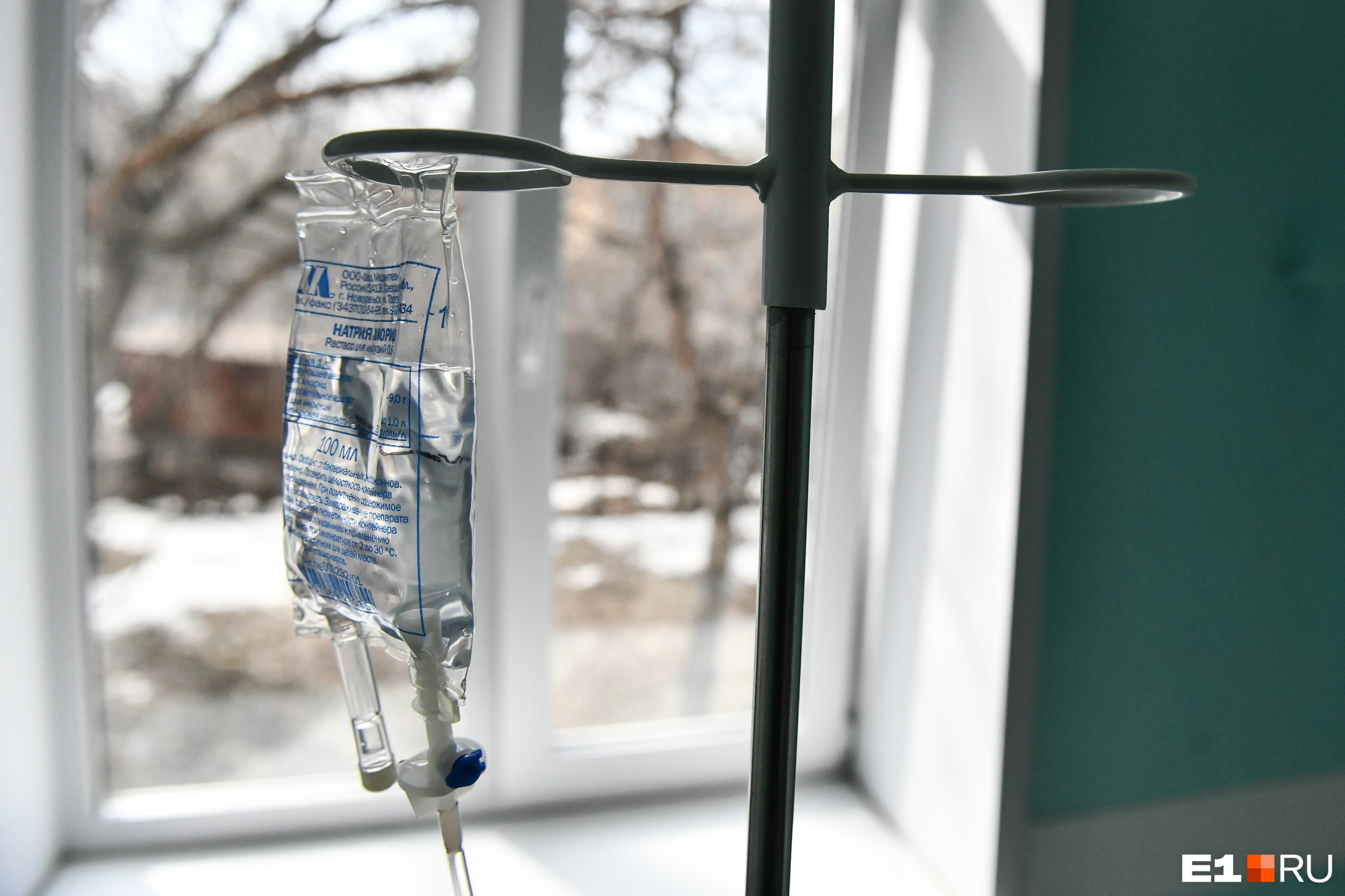 Счастья подышать свежим воздухом пациенты готовы ждать месяцами Счастья подышать свежим воздухом пациенты готовы ждать месяцами