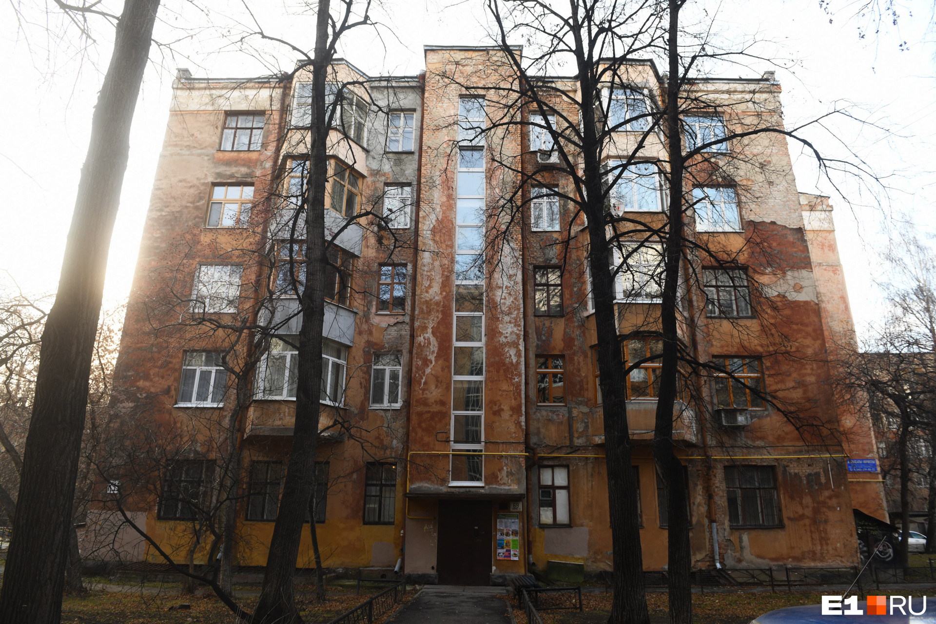 «Городок чекистов» — памятник федерального значения. Город в него вкладываться не может