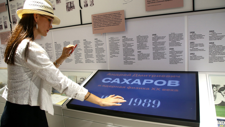 Интерактивный экран и аудиоинсталляции. Музей Сахарова открылся в Нижнем после ремонта