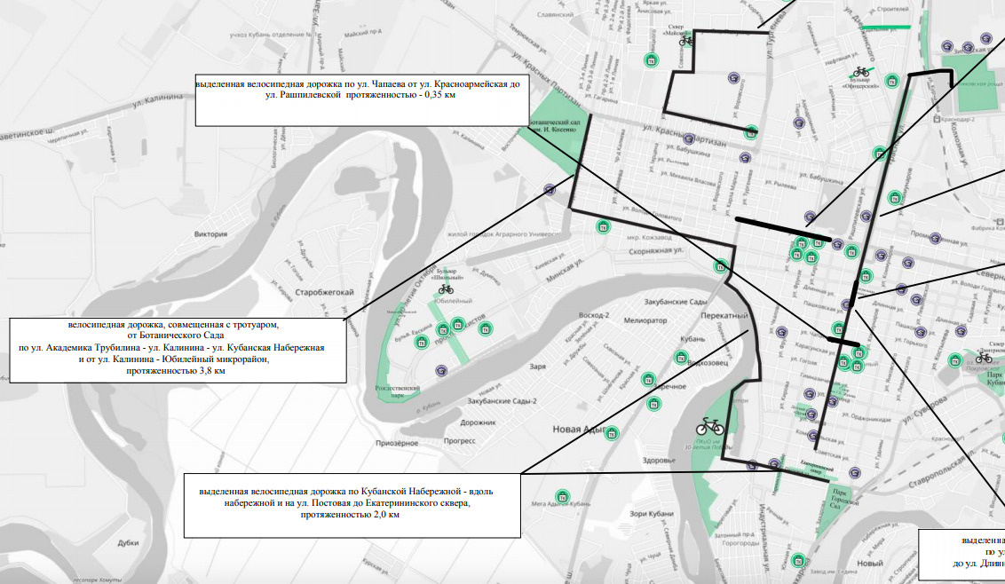 Карта велодорожек калининграда
