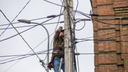 В Ростове сотни домов останутся без света после праздников. Проверьте, ждать ли вам отключений
