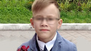В Новосибирске ищут <nobr class="_">8-летнего</nobr> мальчика, который пропал по пути в школу