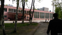 В новосибирскую школу приехала полиция из-за сообщения о стрельбе