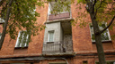 Власти придрались к виду балконов в домах ярославцев