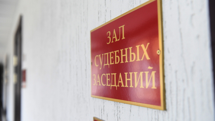 В Новоуральске под суд отдали директора хлебозавода, который использовал пиратский софт