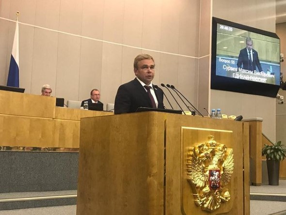 Сейчас Максим курирует в Госдуме транспорт и строительство Сейчас Максим курирует в Госдуме транспорт и строительство