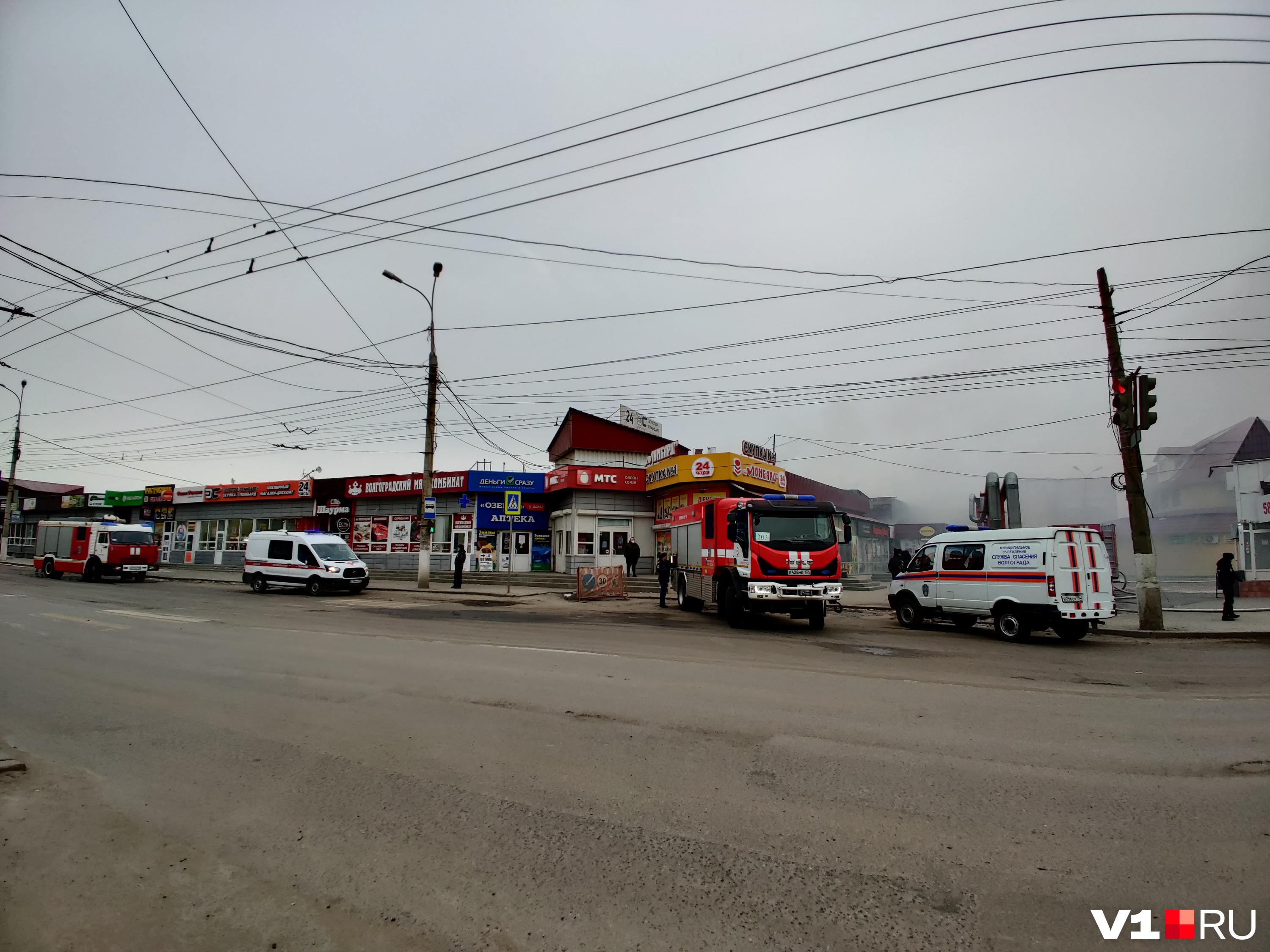 Качинский рынок Волгоград. Качинский рынок Волгоград фото. Качинский рынок Волгоград ксерокопия. Пожар на рынке в Мосрентгене 1.11.2022.