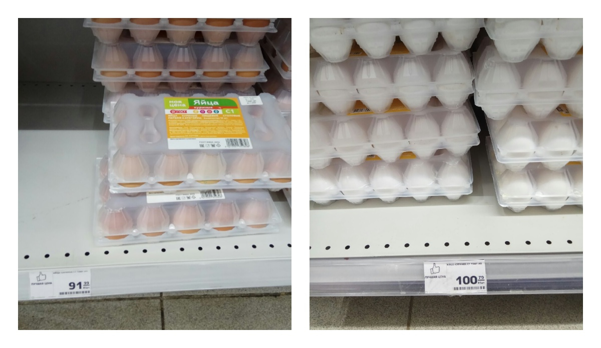 Ирина Мискичёва сфотографировала ценники на куриные яйца