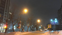 Воздух застыл: из-за сильных морозов на Новосибирск опустилась утренняя дымка