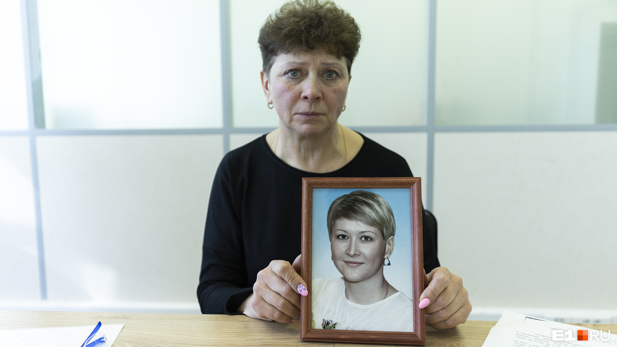 Елена Валентиновна, мама Екатерины Елена Валентиновна, мама Екатерины