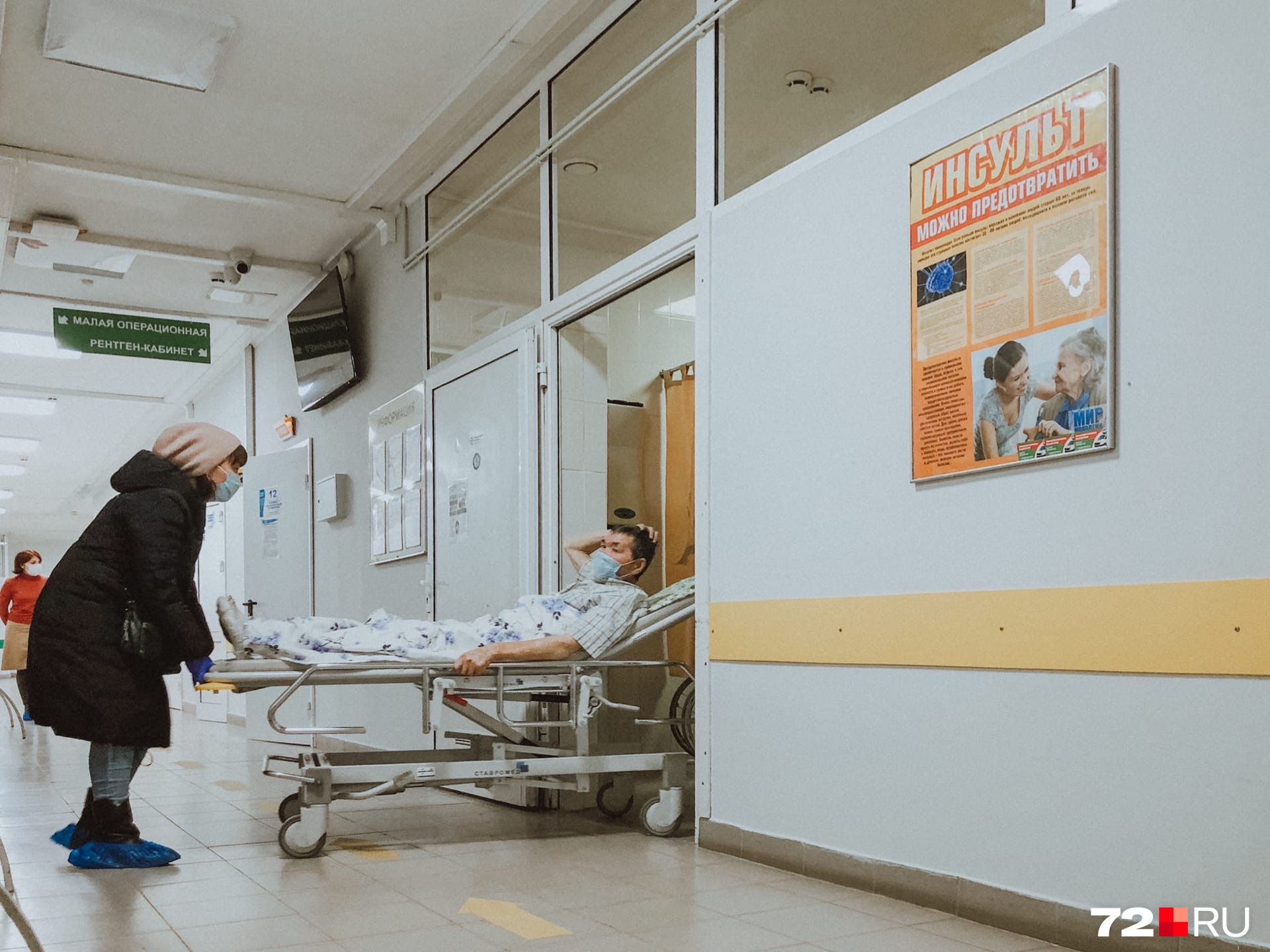 Позабыв о празднике, близкие были рядом с мужчиной в сложный момент Позабыв о празднике, близкие были рядом с мужчиной в сложный момент