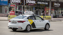 Техподдержка «Яндекс.Такси» предложила водителю игнорировать невыгодных пассажиров