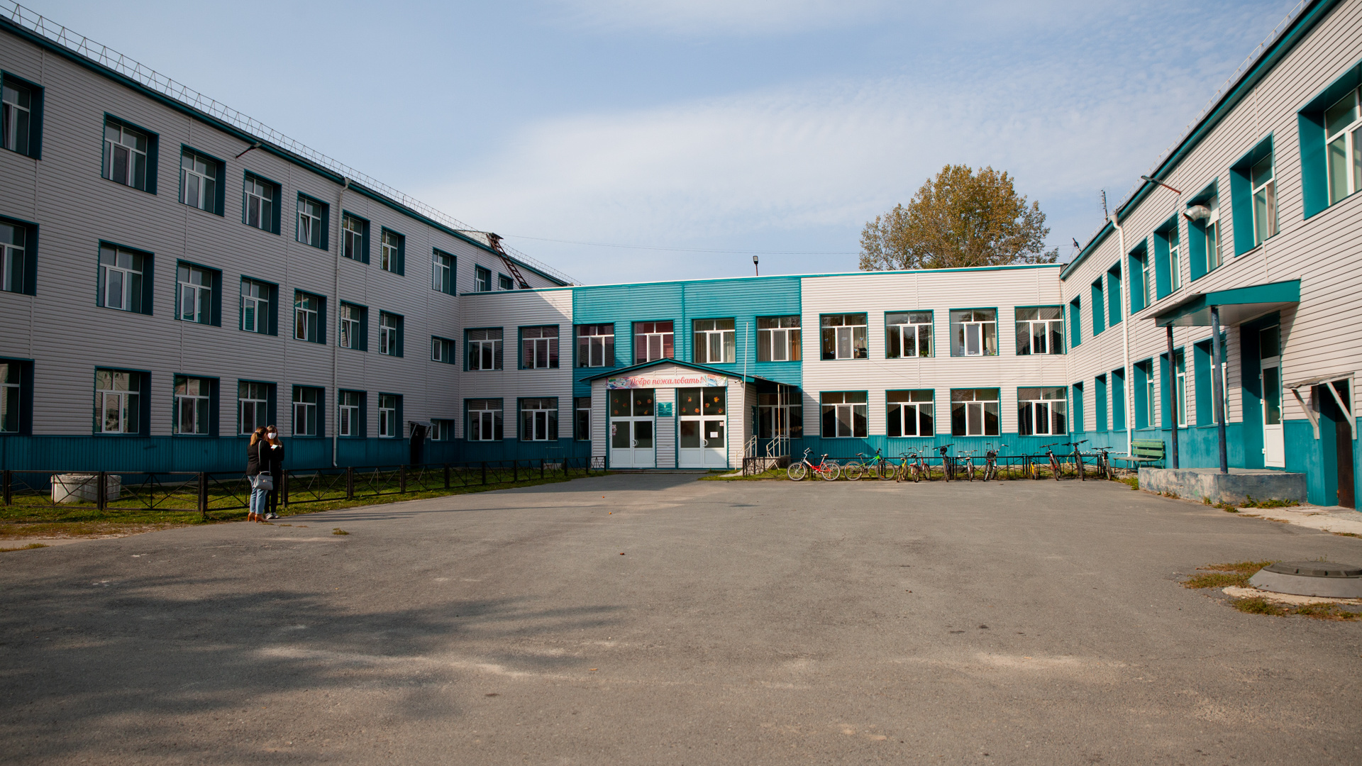 School 72 ru. В 2023 году отремонтируют в Невинномысске школу 6 лицей. Школа 59 Тюмень. Школа 8 Тюмень. 152 Школа Тюмень.