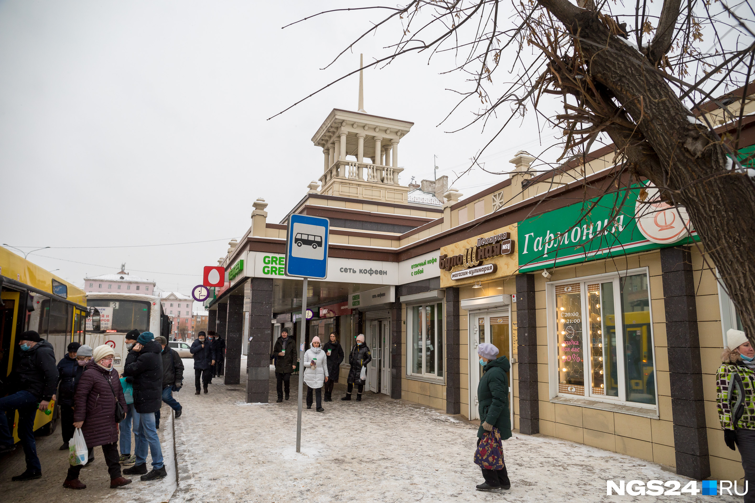 В Красноярске меняют правила размещения нестационарных объектов - 21 января  2021 - НГС24