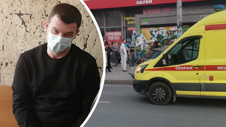 Перед ДТП курил марихуану: в Екатеринбурге начали судить водителя, влетевшего в толпу пешеходов у Оперного