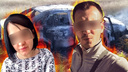 Дело о жестоком убийстве новосибирского таксиста дошло до суда
