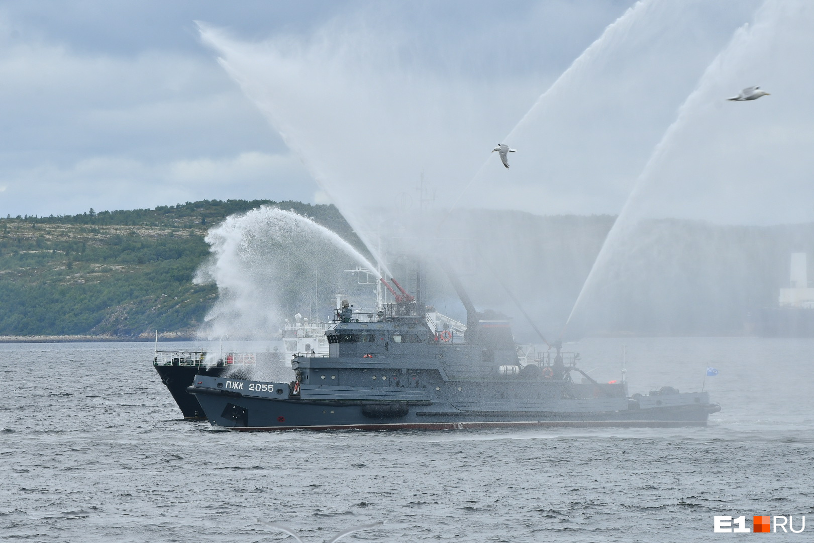 Корабль Екатеринбург.