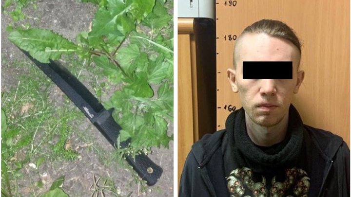 Востоковеда с ножом, который нападал на девушек в Екатеринбурге, будут принудительно лечить