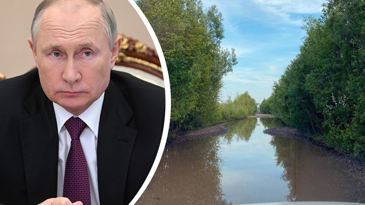 По итогам прямой линии Путин поручил Уссу мониторить качество ремонта дорог в крае