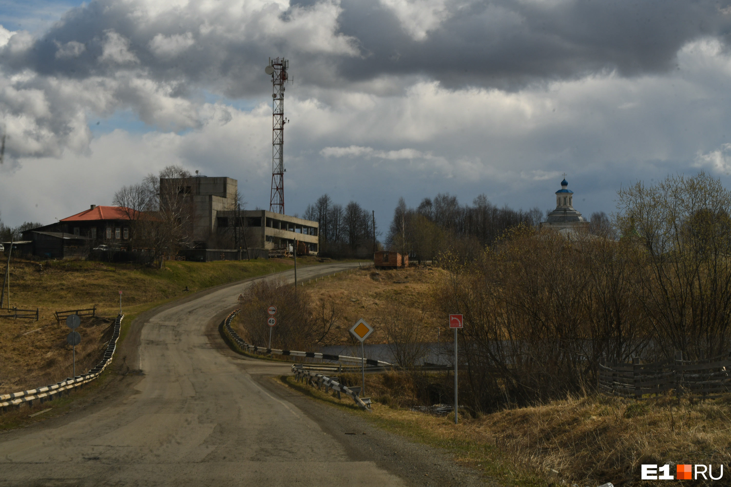 Погода восточный свердловская обл. Восточный поселок Свердловской.