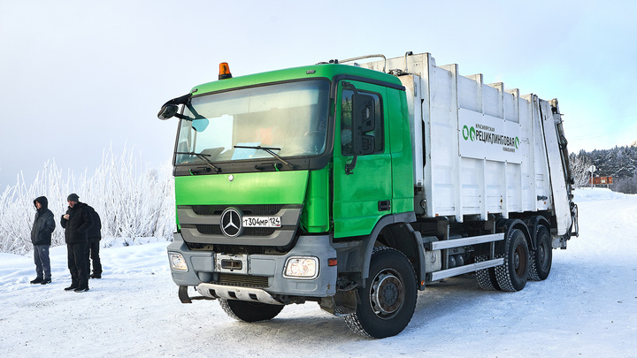 Проверка на прочность: «Красноярская рециклинговая компания» подвела итоги работы за 2020 год