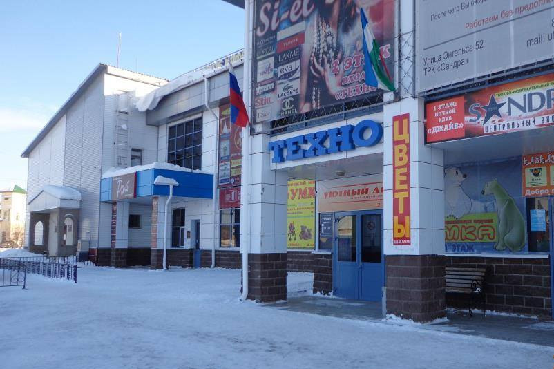 Так выглядел один из филиалов «Техно» в Давлеканово Так выглядел один из филиалов «Техно» в Давлеканово