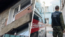 В Самарской области в жилом доме обрушился балкон